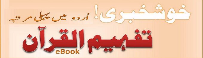FSc 2nd Year Mathematics Solved Pdf Notes, Guess